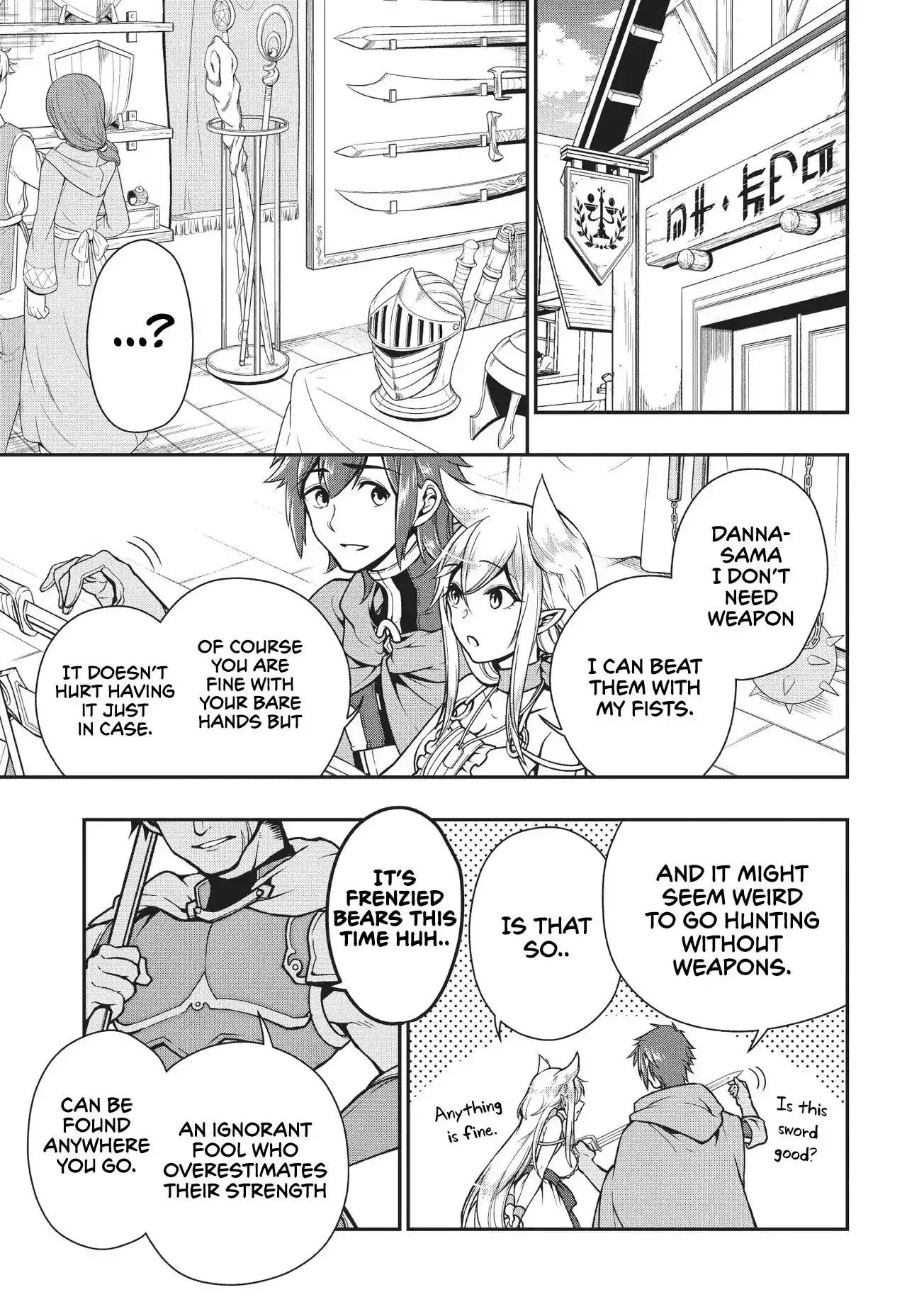 Lv2 kara Cheat datta Moto Yuusha Kouho no Mattari Isekai Life Chapter 4 18